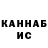Amphetamine Premium Maxim Baltabaev