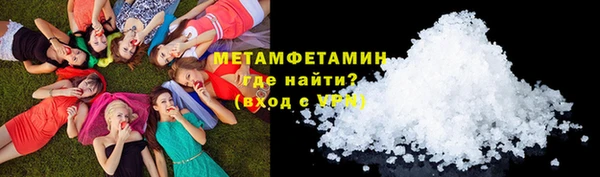 сатива Козельск