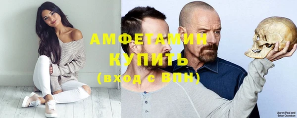 прущий лед Козловка