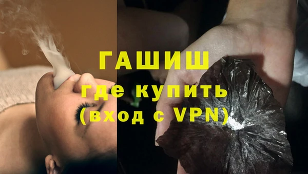 прущий лед Козловка