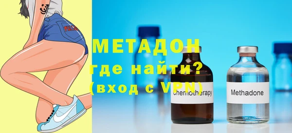 прущий лед Козловка