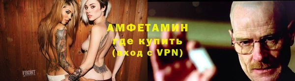 круглые Киренск