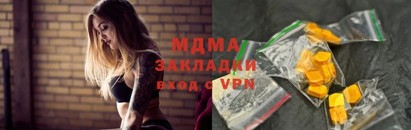 прущий лед Козловка