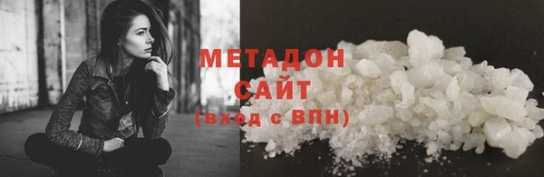 сатива Козельск