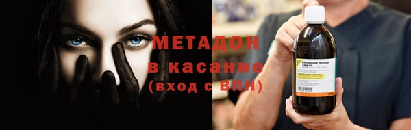 сатива Козельск