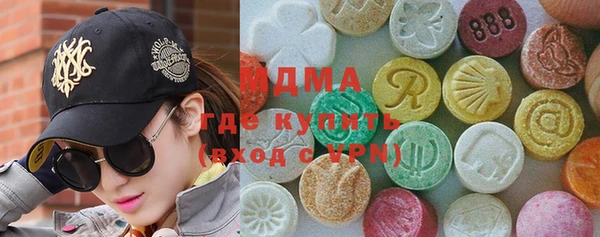 сатива Козельск