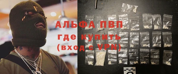 мдпв Киреевск
