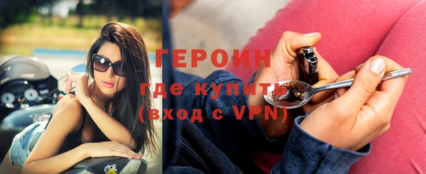 прущий лед Козловка