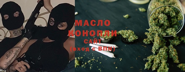 прущий лед Козловка