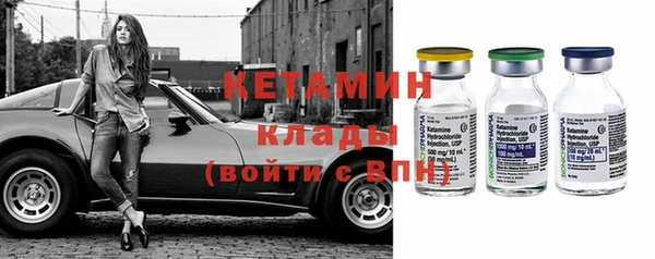 молекула духа Кодинск