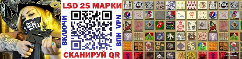 Купить где  Жигулёвск  Наркотические марки 1,8мг 